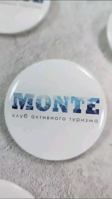 Бейджтер мен ланъярдтар — жұмыс үлгісі 16