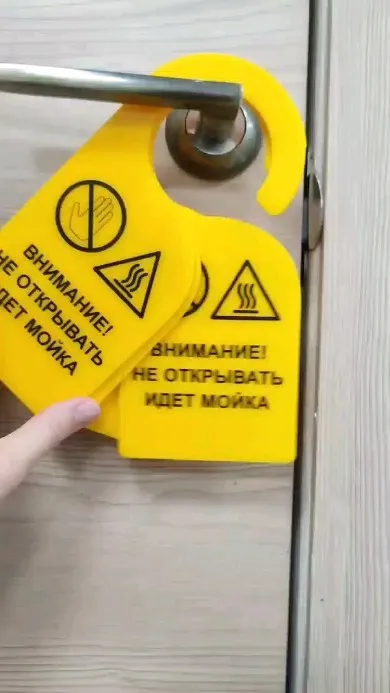 Мәзір және POS-материалдар — жұмыс үлгісі 13