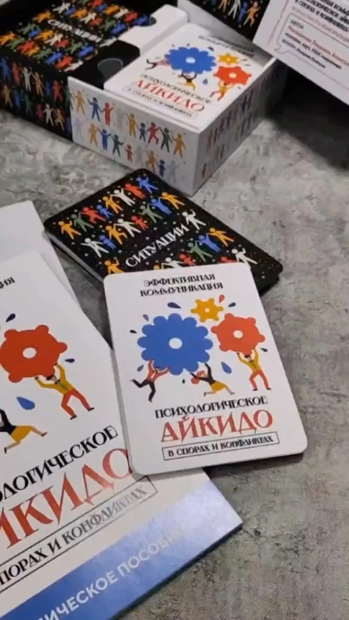 Қораптар мен пакеттер — жұмыс үлгісі 35