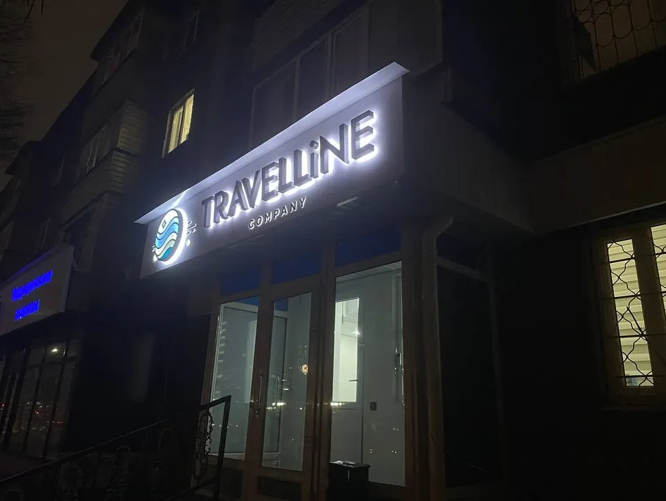 Маңдайшалар және сыртқы жарнама — жұмыс үлгісі 16