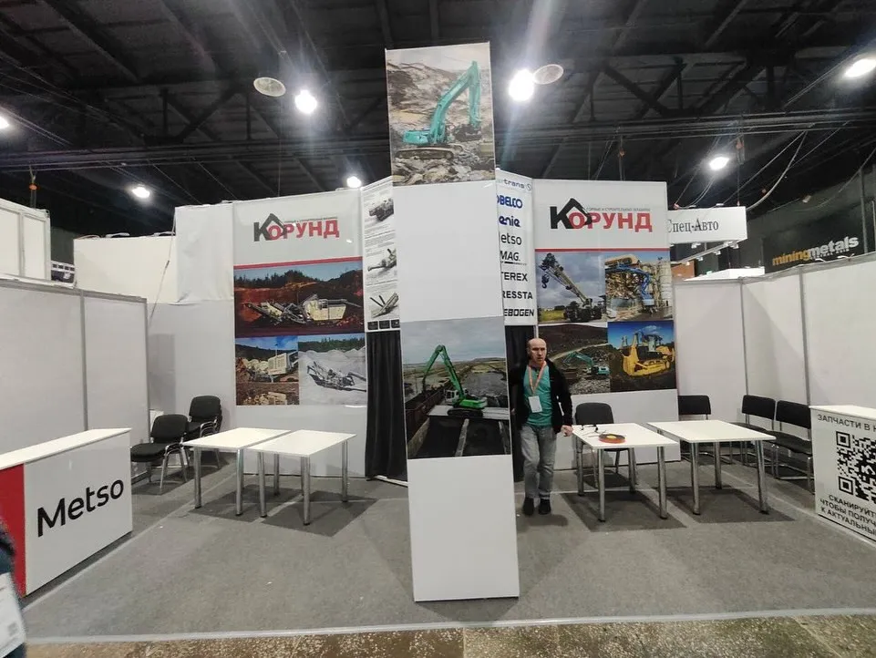 Маңдайшалар және сыртқы жарнама — жұмыс үлгісі 12