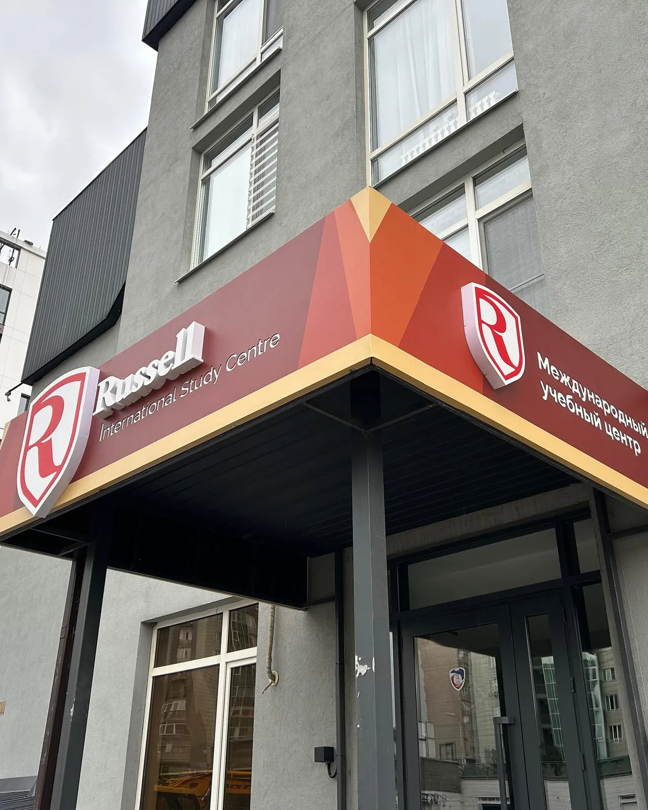 Маңдайшалар және сыртқы жарнама — жұмыс үлгісі 30